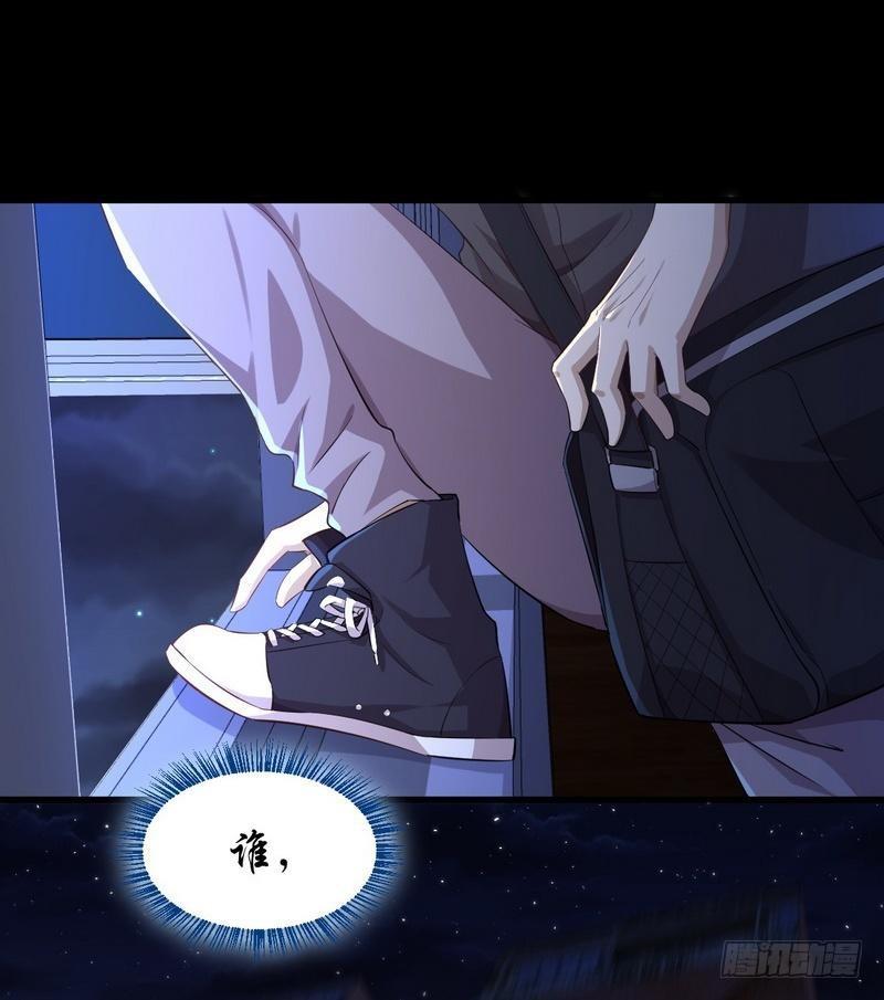 本剑仙绝不吃软饭韩漫全集-第5话 去尼玛的女权世界（上）无删减无遮挡章节图片 