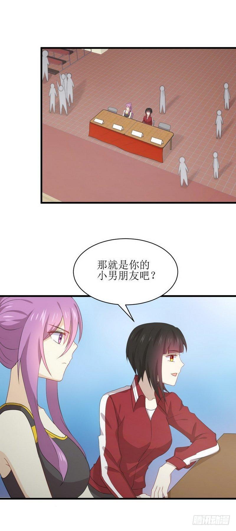 本剑仙绝不吃软饭韩漫全集-第64话 被姐狠狠地征服无删减无遮挡章节图片 