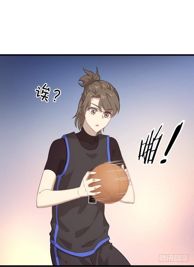 本剑仙绝不吃软饭韩漫全集-第65话 第二性征无删减无遮挡章节图片 