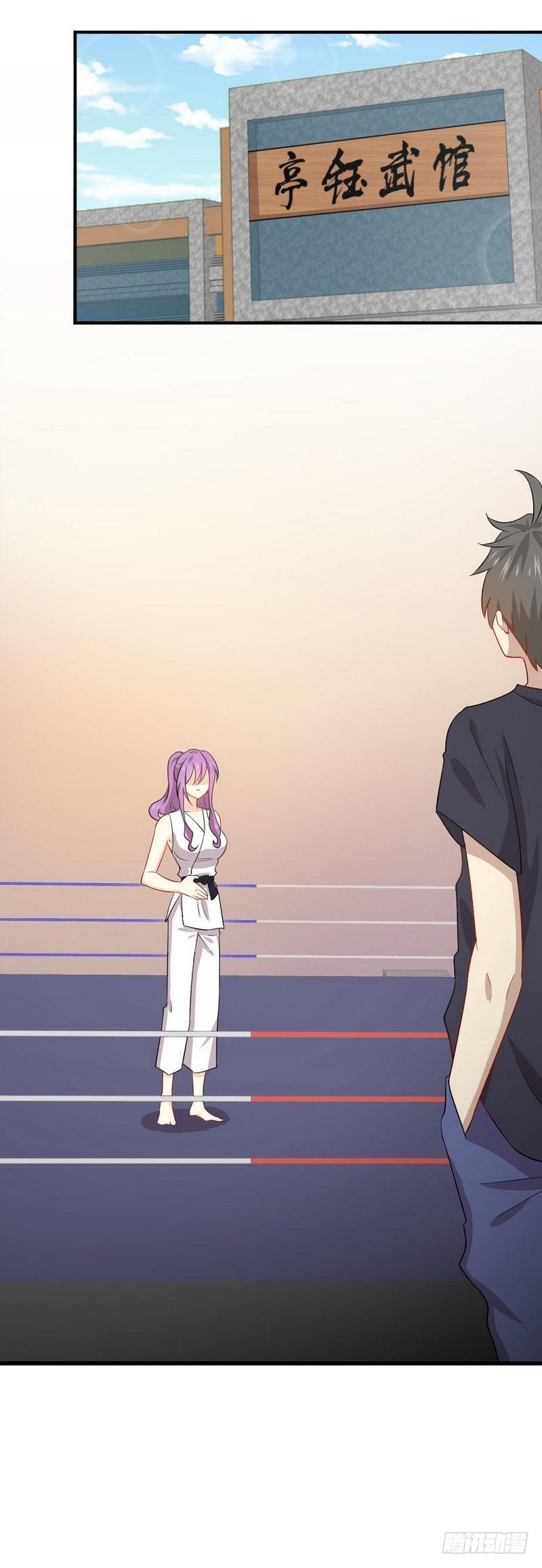 本剑仙绝不吃软饭韩漫全集-第66话 约架无删减无遮挡章节图片 