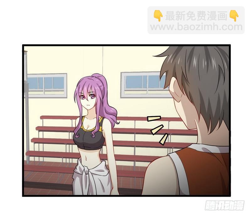 本剑仙绝不吃软饭韩漫全集-第66话 约架无删减无遮挡章节图片 