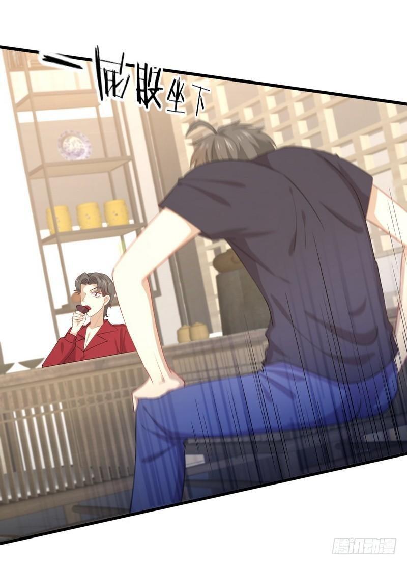 本剑仙绝不吃软饭韩漫全集-第67话 唐紫岩奶爸无删减无遮挡章节图片 