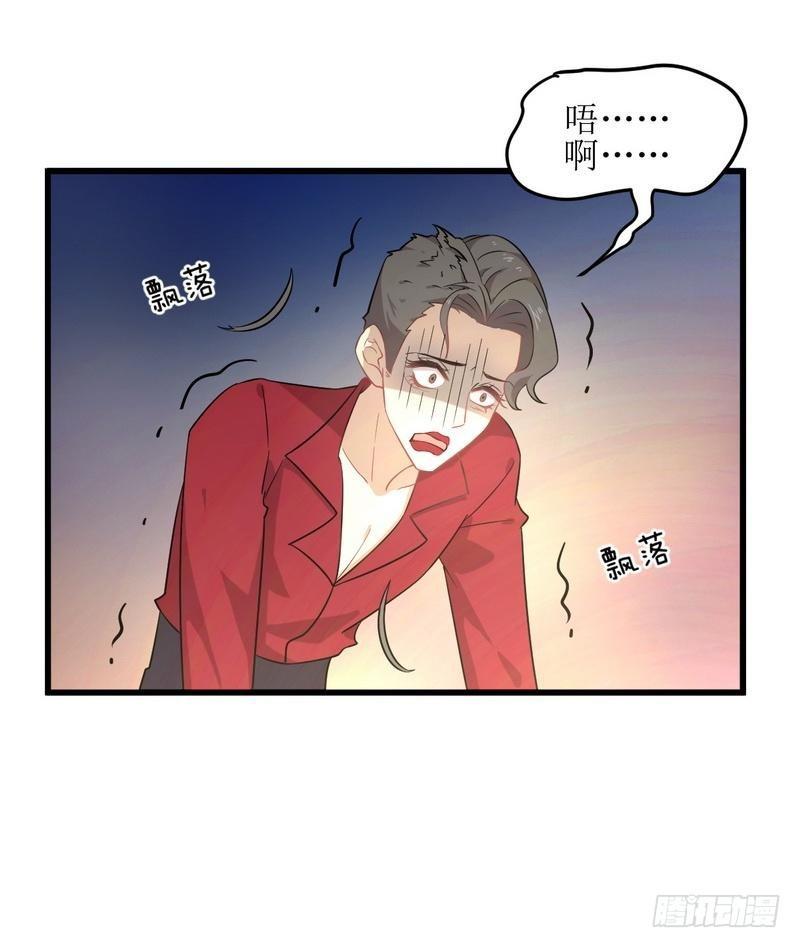 本剑仙绝不吃软饭韩漫全集-第68话 打脸奶爸无删减无遮挡章节图片 