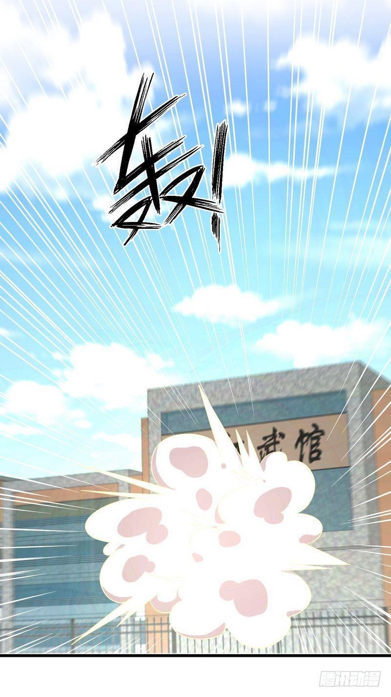本剑仙绝不吃软饭韩漫全集-第68话 打脸奶爸无删减无遮挡章节图片 