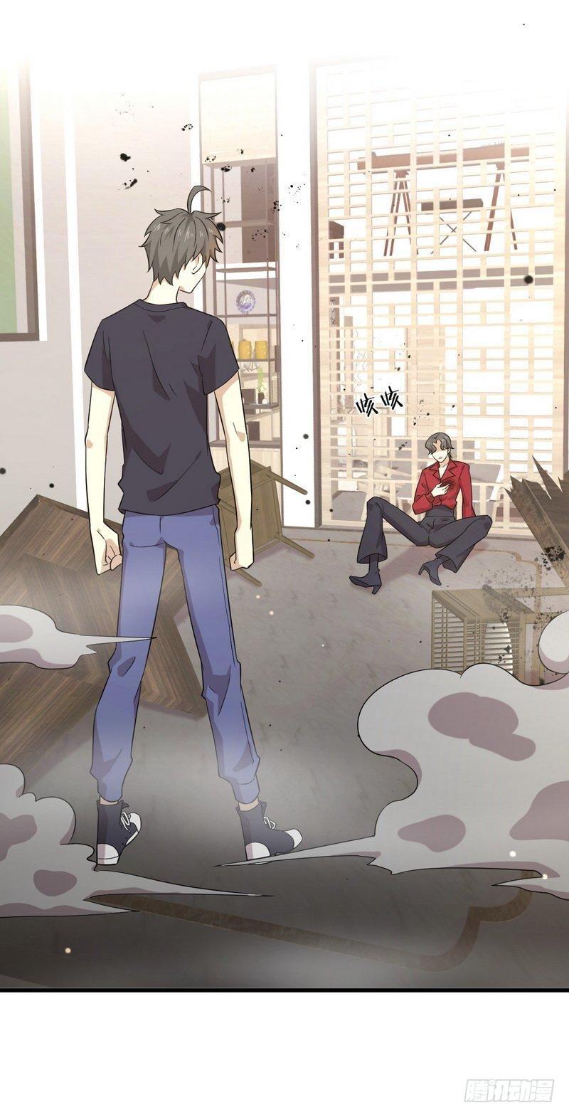 本剑仙绝不吃软饭韩漫全集-第68话 打脸奶爸无删减无遮挡章节图片 