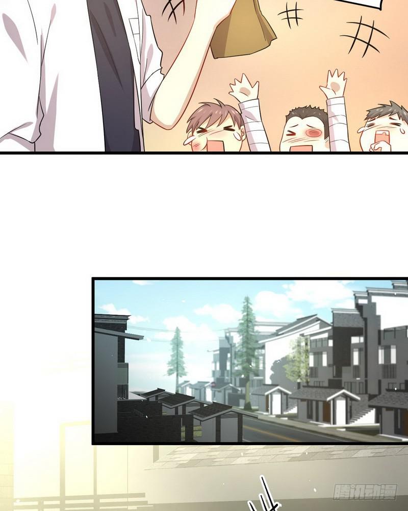 本剑仙绝不吃软饭韩漫全集-第69话 酸酸甜甜无删减无遮挡章节图片 