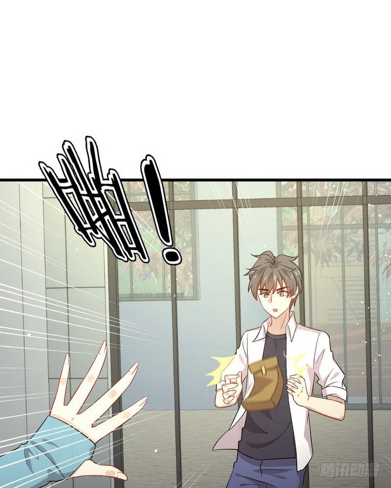 本剑仙绝不吃软饭韩漫全集-第69话 酸酸甜甜无删减无遮挡章节图片 