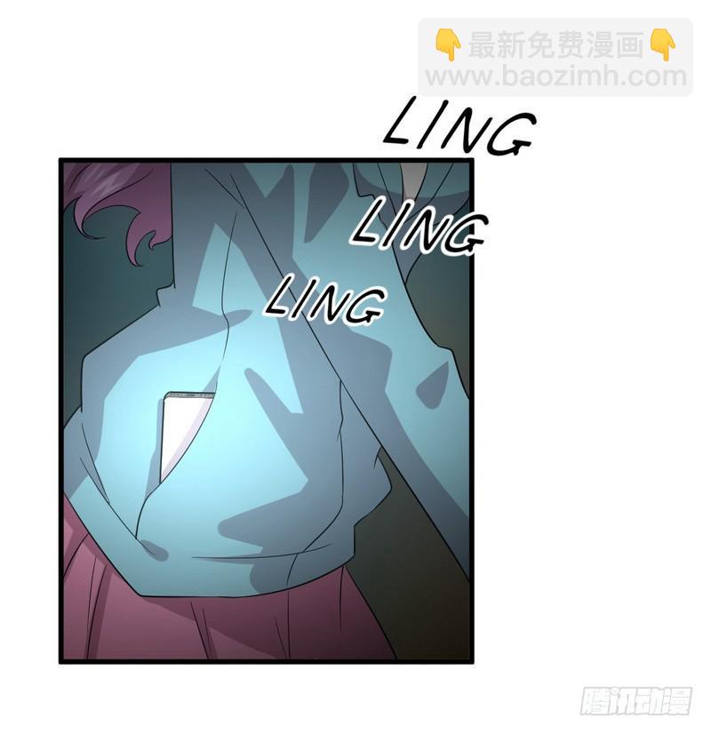 本剑仙绝不吃软饭韩漫全集-第73话 胖妞离开无删减无遮挡章节图片 