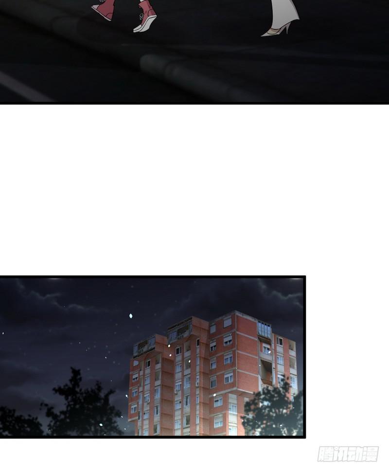 本剑仙绝不吃软饭韩漫全集-第73话 胖妞离开无删减无遮挡章节图片 