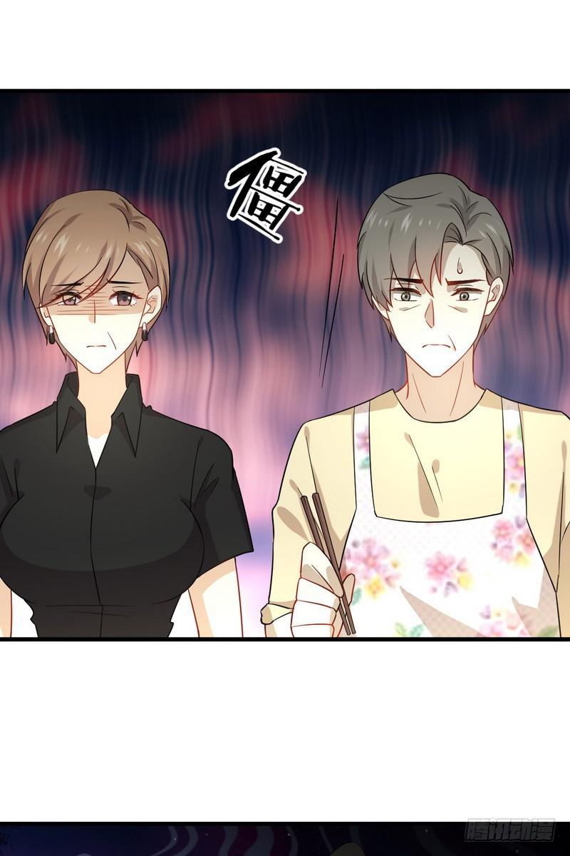 本剑仙绝不吃软饭韩漫全集-第73话 胖妞离开无删减无遮挡章节图片 