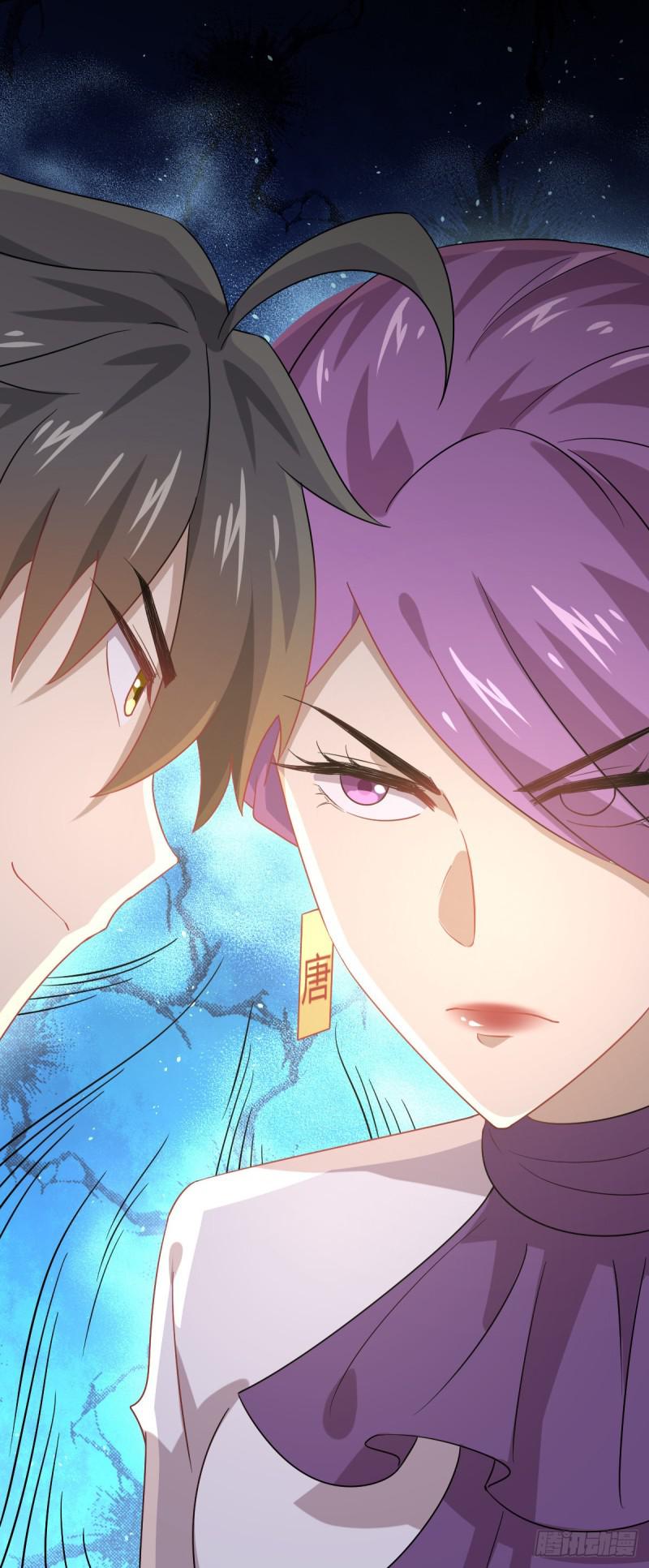 本剑仙绝不吃软饭韩漫全集-第75话 来者不善无删减无遮挡章节图片 