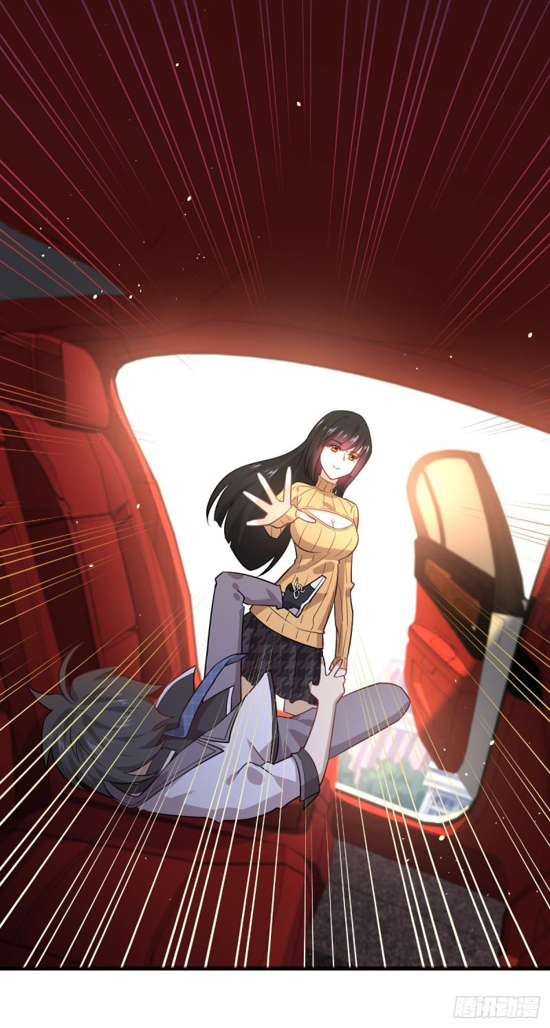 本剑仙绝不吃软饭韩漫全集-第75话 来者不善无删减无遮挡章节图片 