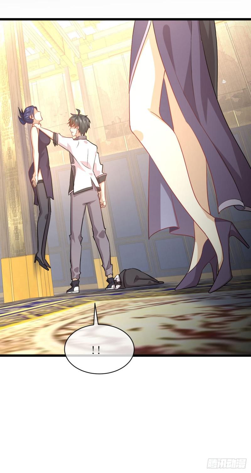 本剑仙绝不吃软饭韩漫全集-第76话 梦醉无删减无遮挡章节图片 