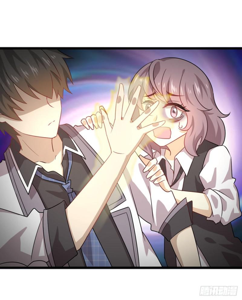 本剑仙绝不吃软饭韩漫全集-第76话 梦醉无删减无遮挡章节图片 