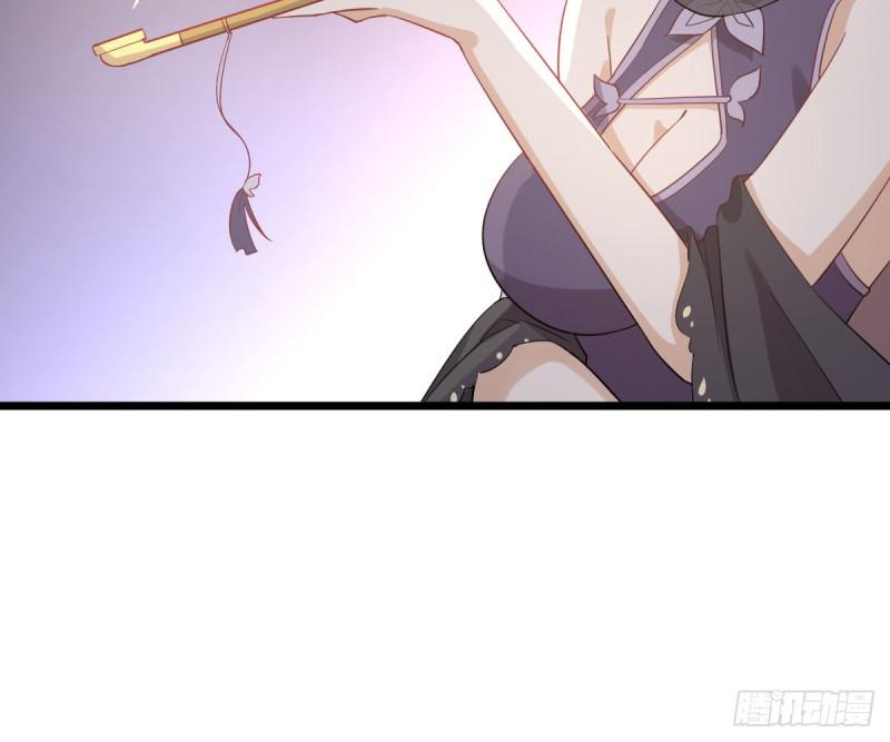 本剑仙绝不吃软饭韩漫全集-第76话 梦醉无删减无遮挡章节图片 