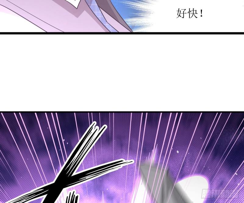 本剑仙绝不吃软饭韩漫全集-第76话 梦醉无删减无遮挡章节图片 