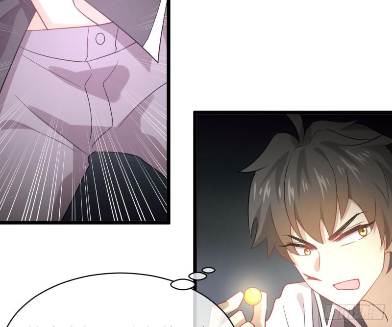 本剑仙绝不吃软饭韩漫全集-第76话 梦醉无删减无遮挡章节图片 
