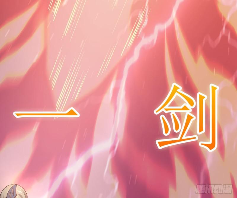本剑仙绝不吃软饭韩漫全集-第76话 梦醉无删减无遮挡章节图片 