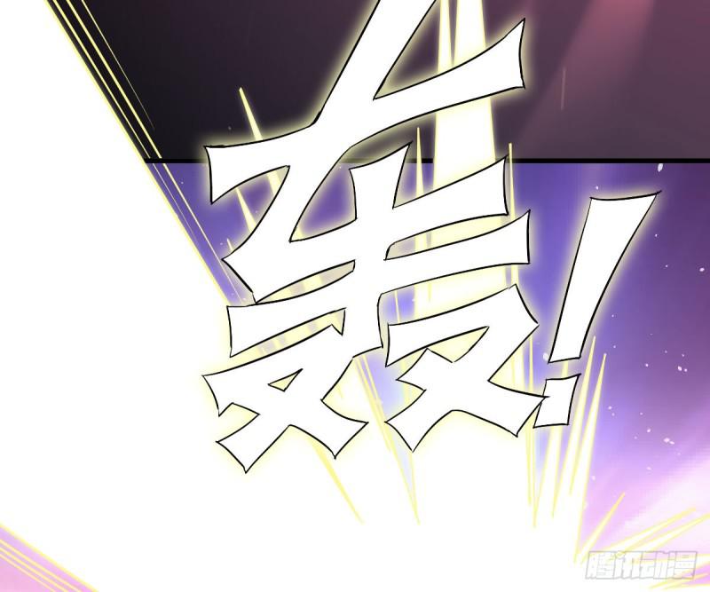 本剑仙绝不吃软饭韩漫全集-第76话 梦醉无删减无遮挡章节图片 