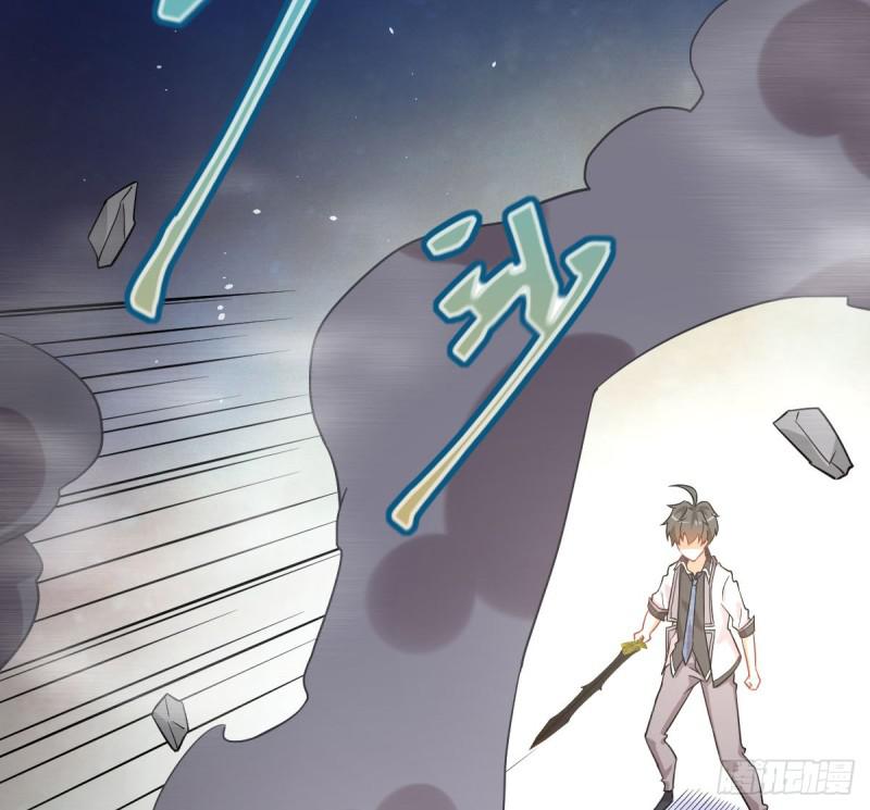 本剑仙绝不吃软饭韩漫全集-第76话 梦醉无删减无遮挡章节图片 