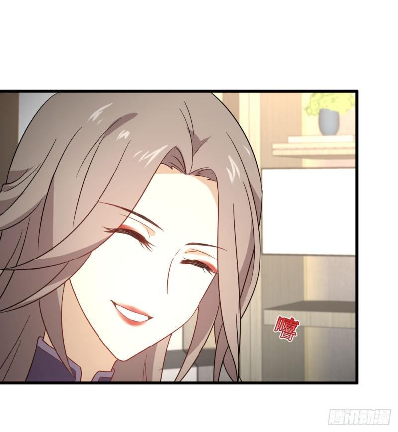 本剑仙绝不吃软饭韩漫全集-第77话 交易无删减无遮挡章节图片 