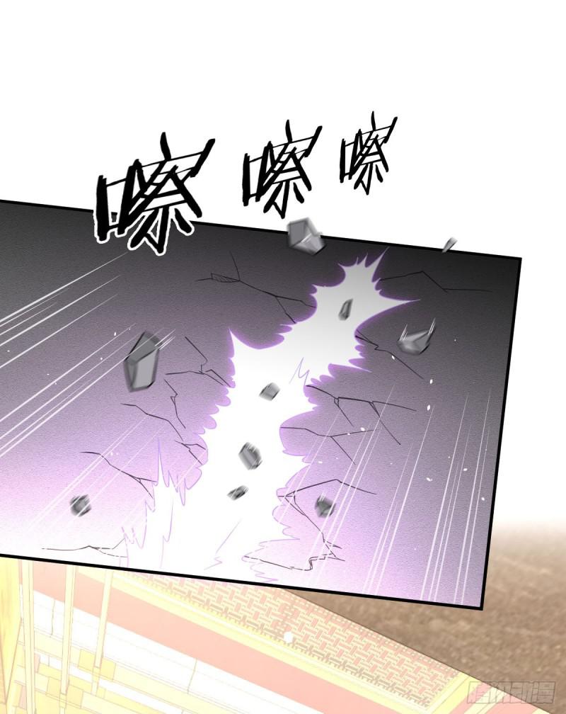 本剑仙绝不吃软饭韩漫全集-第77话 交易无删减无遮挡章节图片 