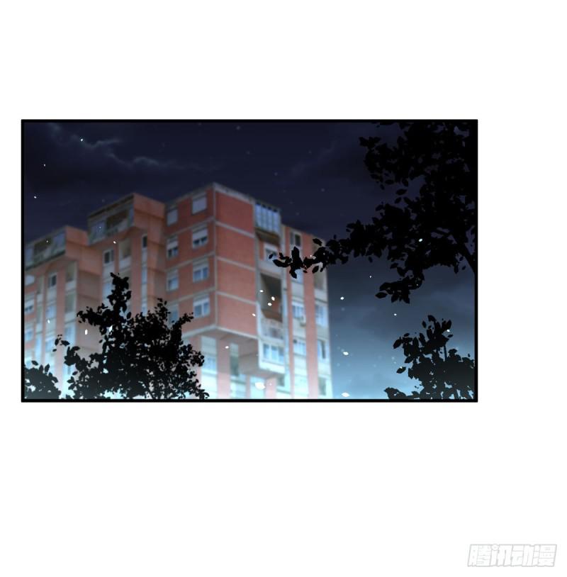 本剑仙绝不吃软饭韩漫全集-第78话 谁都想泡我无删减无遮挡章节图片 