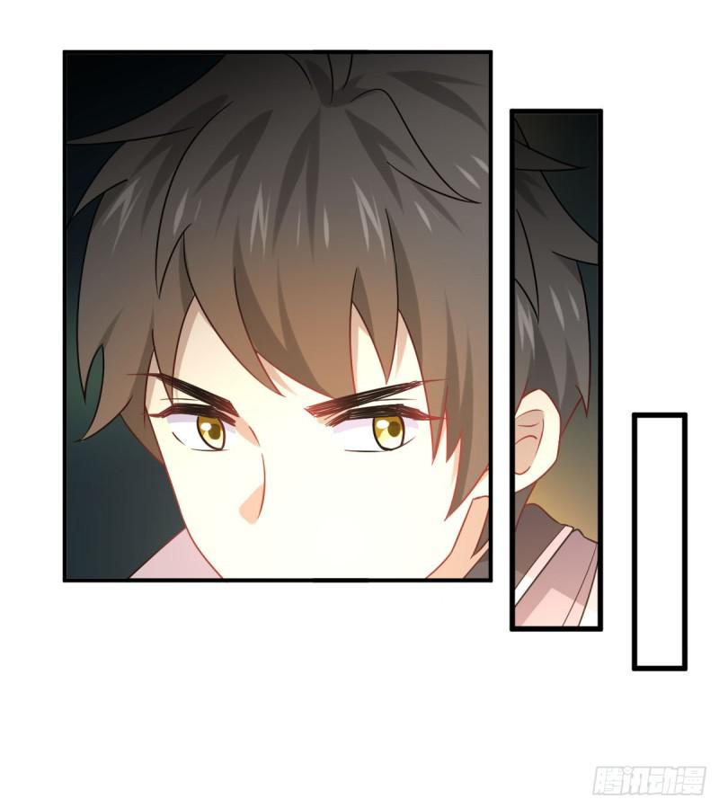本剑仙绝不吃软饭韩漫全集-第78话 谁都想泡我无删减无遮挡章节图片 