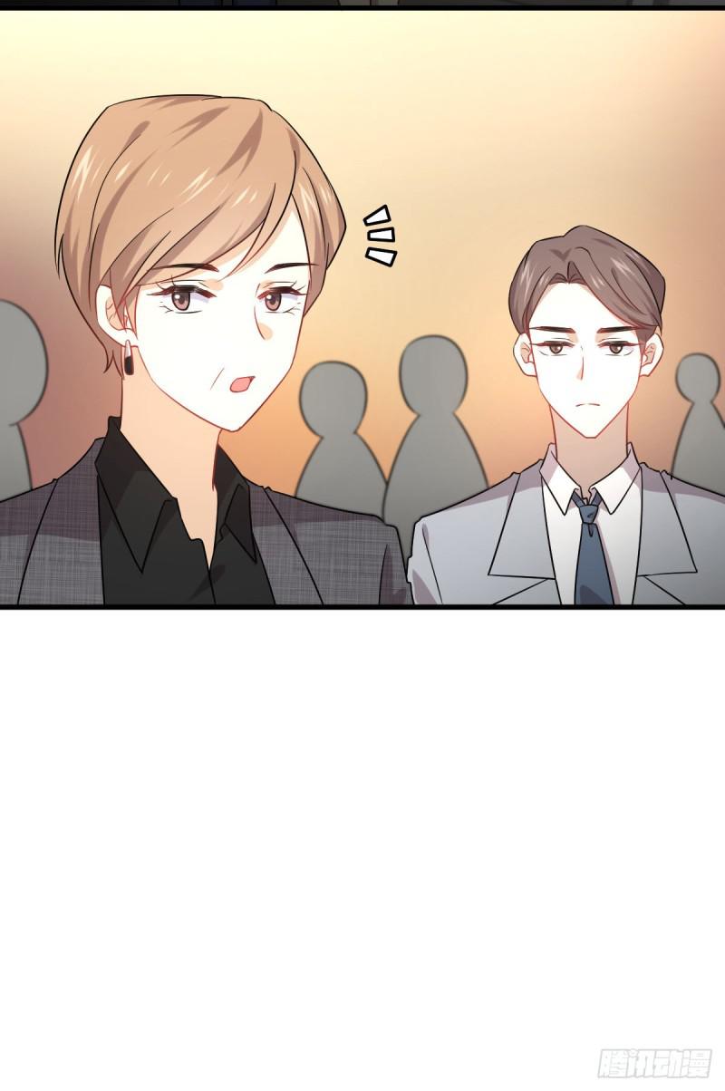 本剑仙绝不吃软饭韩漫全集-第78话 谁都想泡我无删减无遮挡章节图片 
