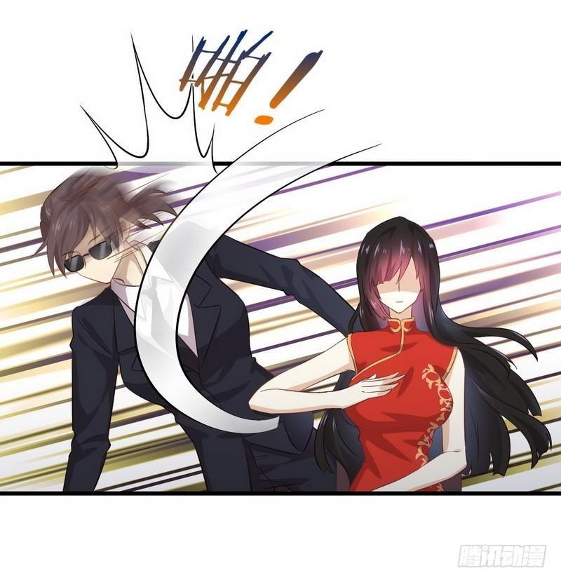 本剑仙绝不吃软饭韩漫全集-第8话 狂野男人无删减无遮挡章节图片 