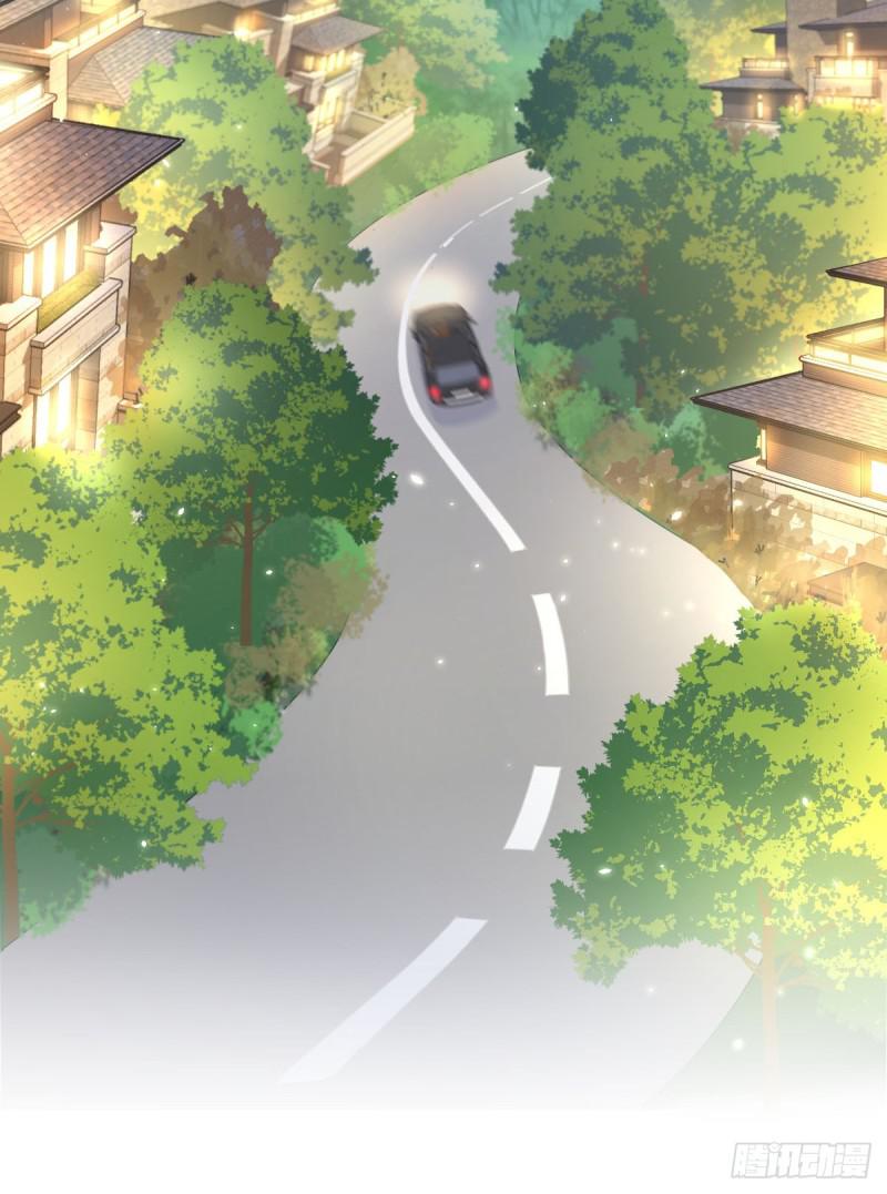 本剑仙绝不吃软饭韩漫全集-第80话 邢家无删减无遮挡章节图片 