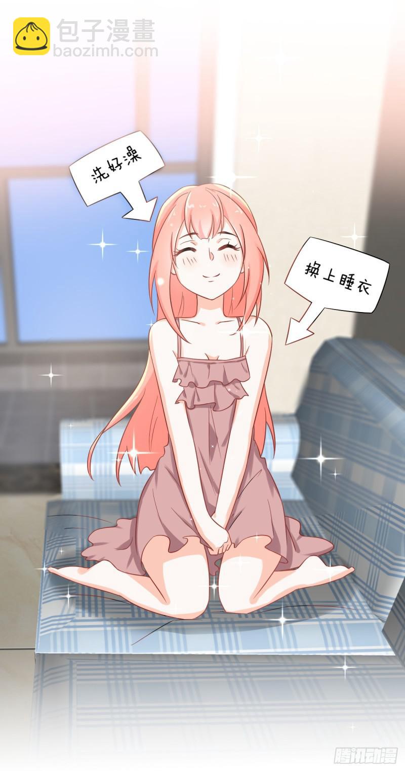 本剑仙绝不吃软饭韩漫全集-第80话 邢家无删减无遮挡章节图片 