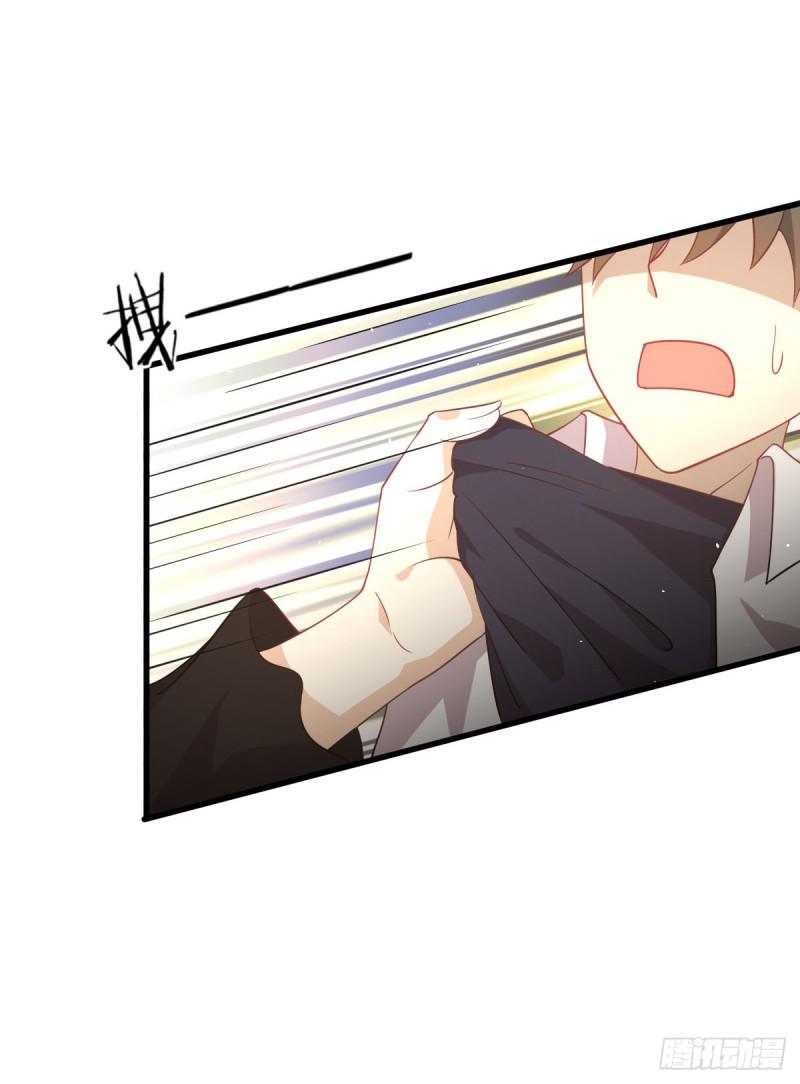 本剑仙绝不吃软饭韩漫全集-第80话 邢家无删减无遮挡章节图片 