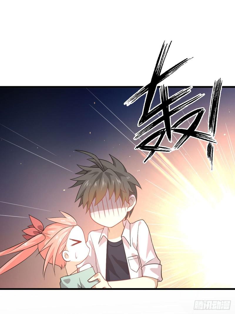 本剑仙绝不吃软饭韩漫全集-第81话 他是我的人无删减无遮挡章节图片 
