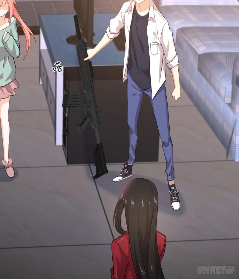 本剑仙绝不吃软饭韩漫全集-第81话 他是我的人无删减无遮挡章节图片 