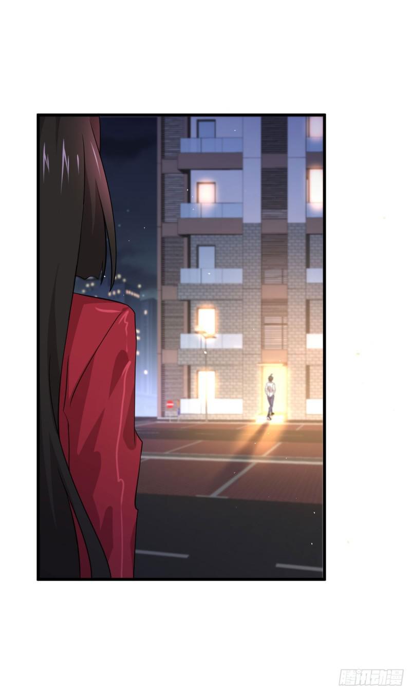 本剑仙绝不吃软饭韩漫全集-第83话  谈情说爱无删减无遮挡章节图片 