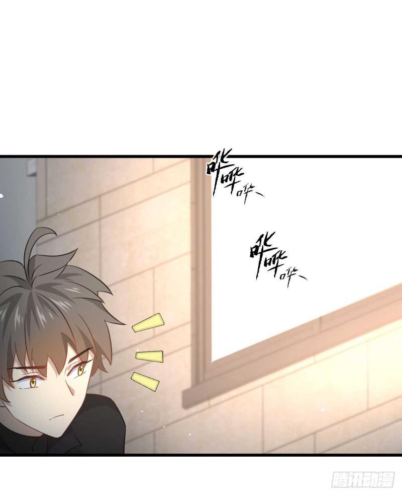 本剑仙绝不吃软饭韩漫全集-第84话 极品姐弟无删减无遮挡章节图片 