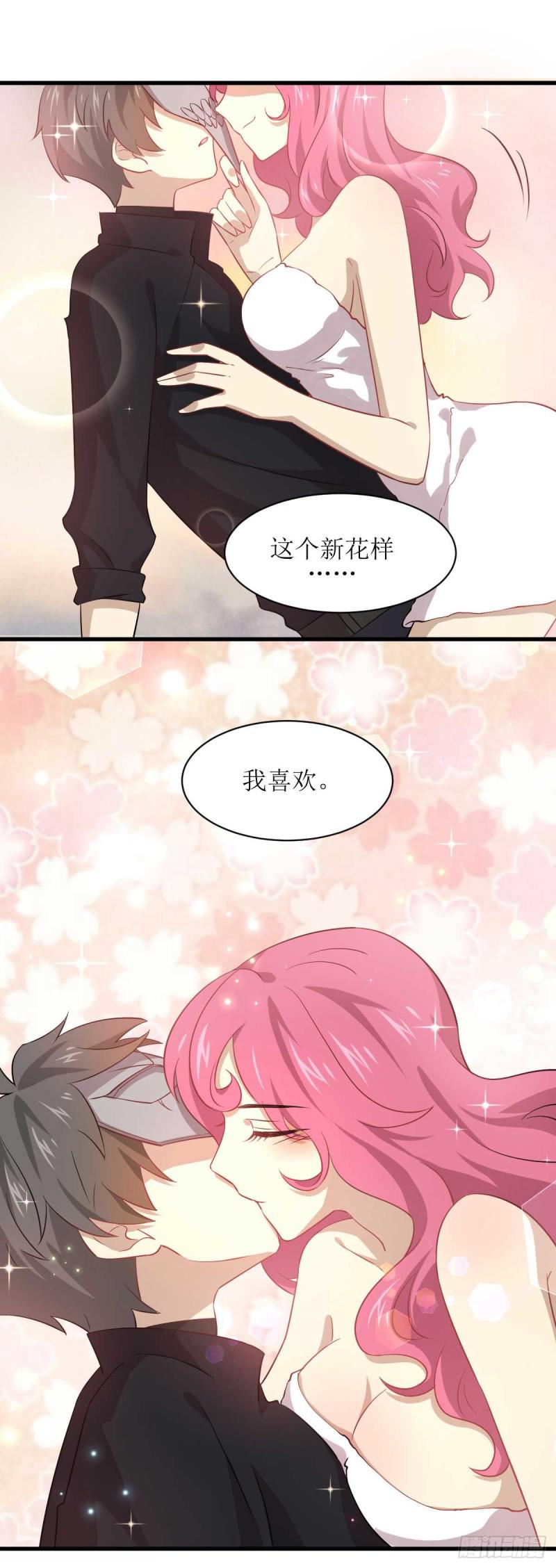 本剑仙绝不吃软饭韩漫全集-第84话 极品姐弟无删减无遮挡章节图片 