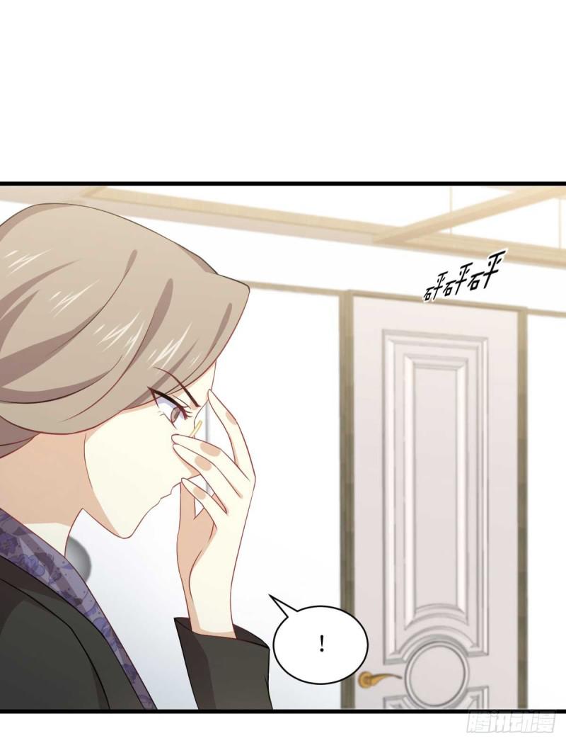 本剑仙绝不吃软饭韩漫全集-第85话 刑烈无删减无遮挡章节图片 