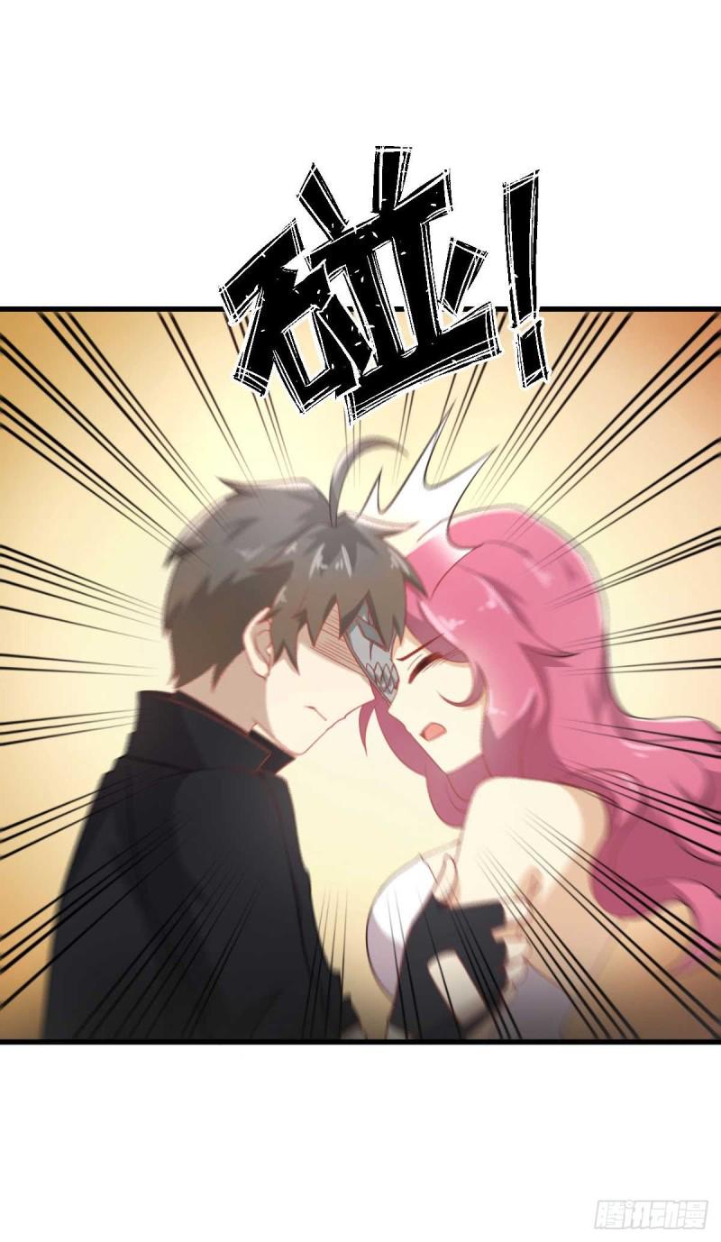 本剑仙绝不吃软饭韩漫全集-第85话 刑烈无删减无遮挡章节图片 