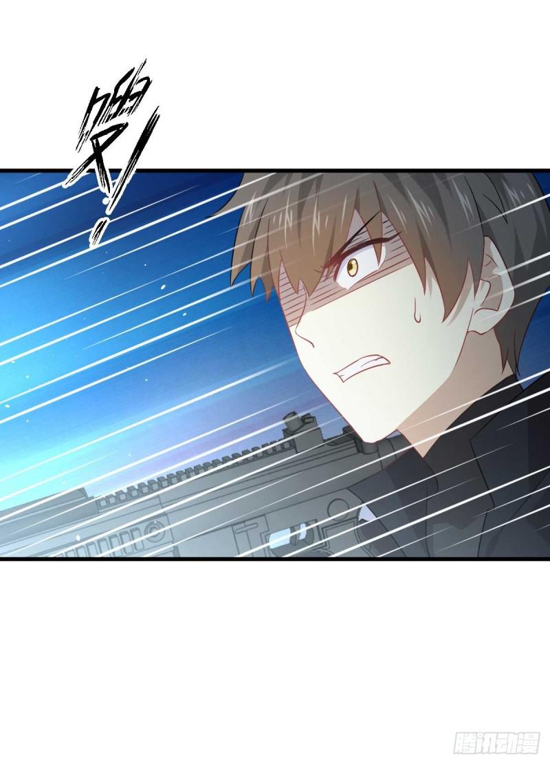 本剑仙绝不吃软饭韩漫全集-第85话 刑烈无删减无遮挡章节图片 