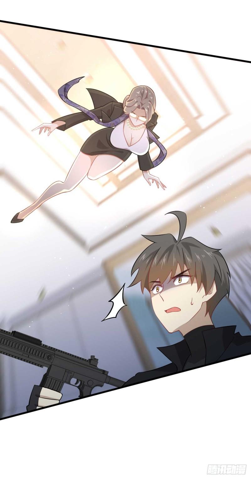 本剑仙绝不吃软饭韩漫全集-第85话 刑烈无删减无遮挡章节图片 