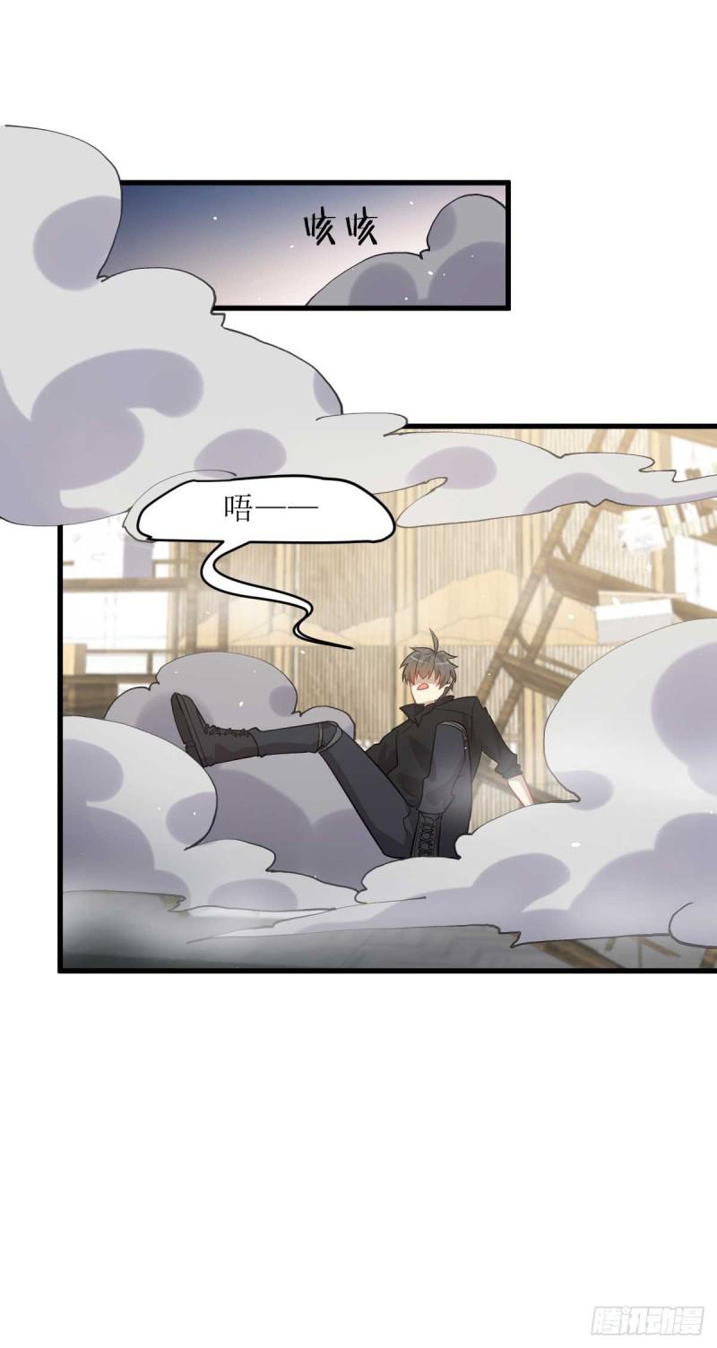 本剑仙绝不吃软饭韩漫全集-第85话 刑烈无删减无遮挡章节图片 