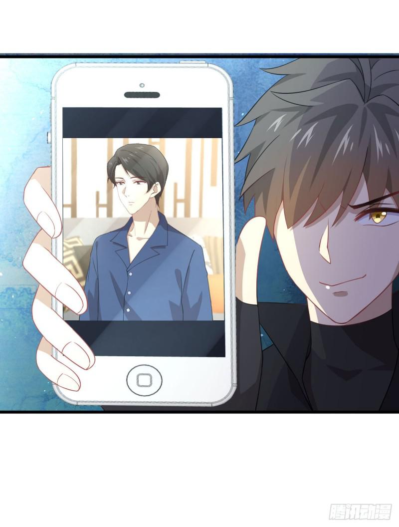 本剑仙绝不吃软饭韩漫全集-第87话 达成和解无删减无遮挡章节图片 
