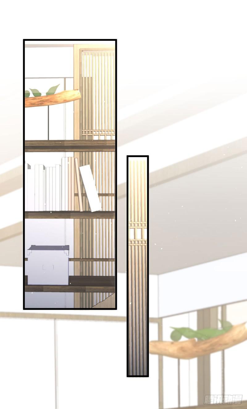 本剑仙绝不吃软饭韩漫全集-第87话 达成和解无删减无遮挡章节图片 