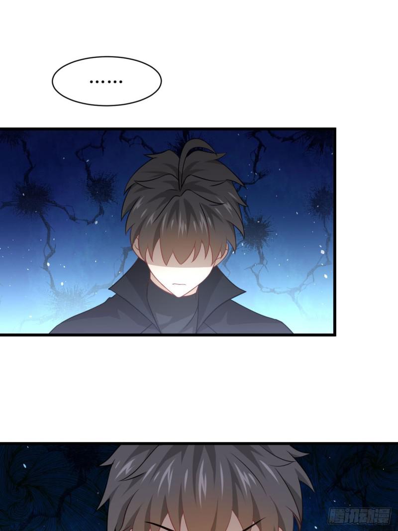本剑仙绝不吃软饭韩漫全集-第88话 谁说男子不如女无删减无遮挡章节图片 
