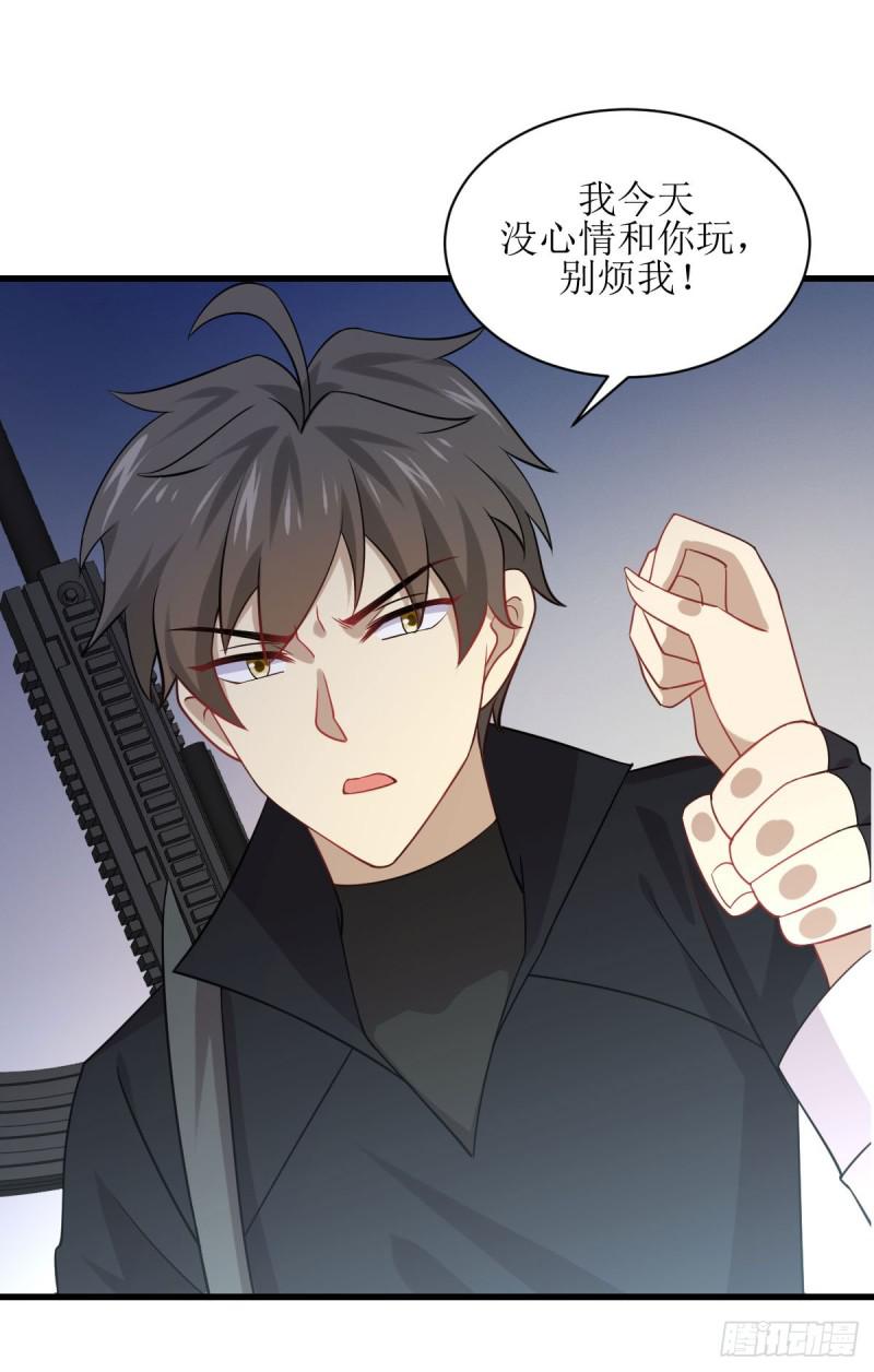本剑仙绝不吃软饭韩漫全集-第88话 谁说男子不如女无删减无遮挡章节图片 