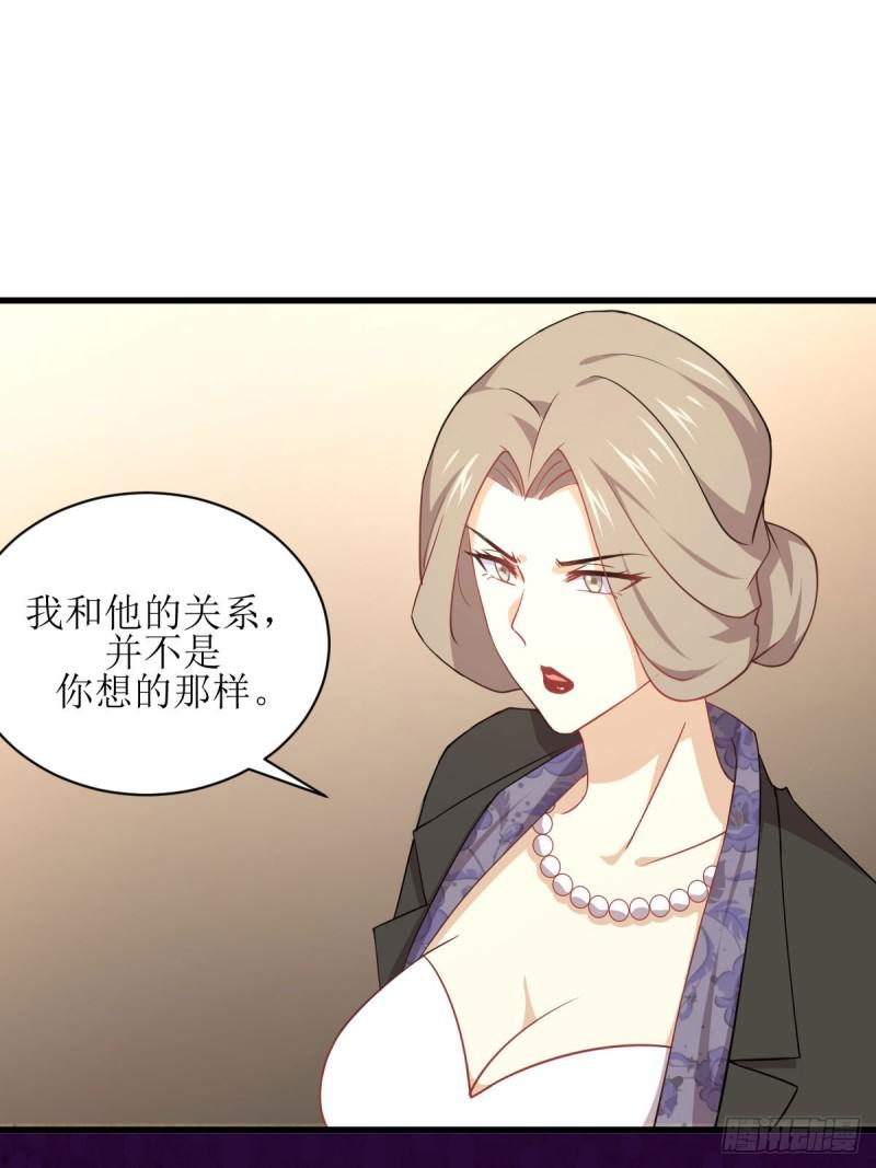 本剑仙绝不吃软饭韩漫全集-第88话 谁说男子不如女无删减无遮挡章节图片 