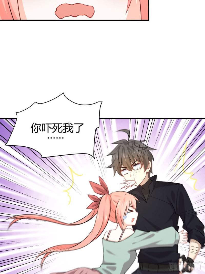 本剑仙绝不吃软饭韩漫全集-第89话 一模考试无删减无遮挡章节图片 