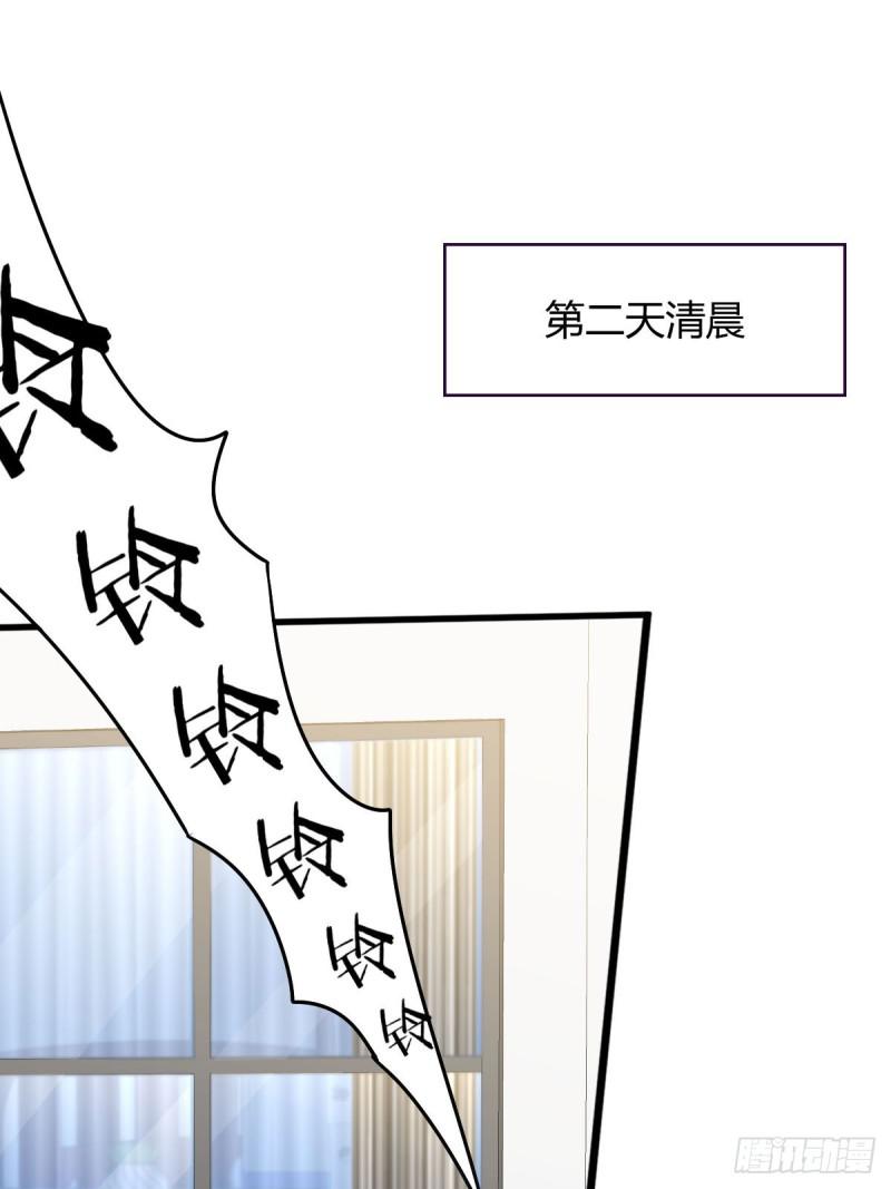本剑仙绝不吃软饭韩漫全集-第89话 一模考试无删减无遮挡章节图片 
